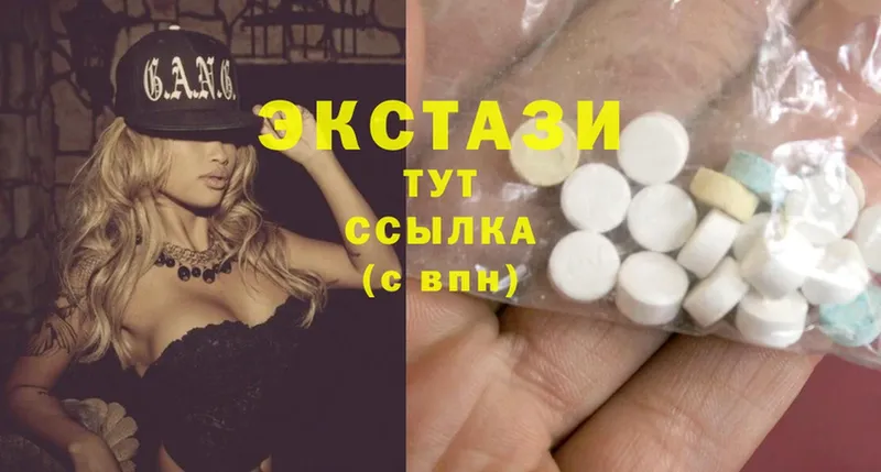 Купить наркотики сайты Шелехов Галлюциногенные грибы  APVP  Амфетамин  Cocaine  Меф мяу мяу  ГАШИШ 